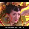 香港118图库彩图库风凰艺术