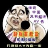 牛彩网总汇图谜大全九